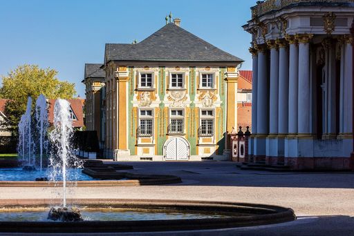 Schloss Bruchsal, Außen, Nördliche Orangerie, Fassade