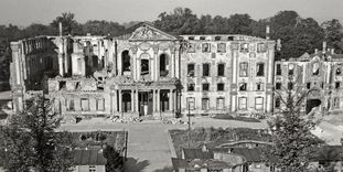 View of Bruchsal Palace from the garden side.